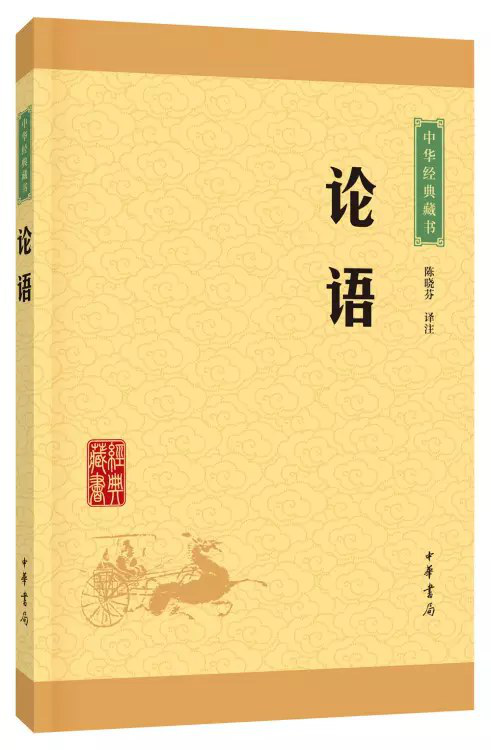 凯发k8国际凯发k8娱乐k8凯发官网版下载首页登录边走边读那本书陪我走过的风景(图14)