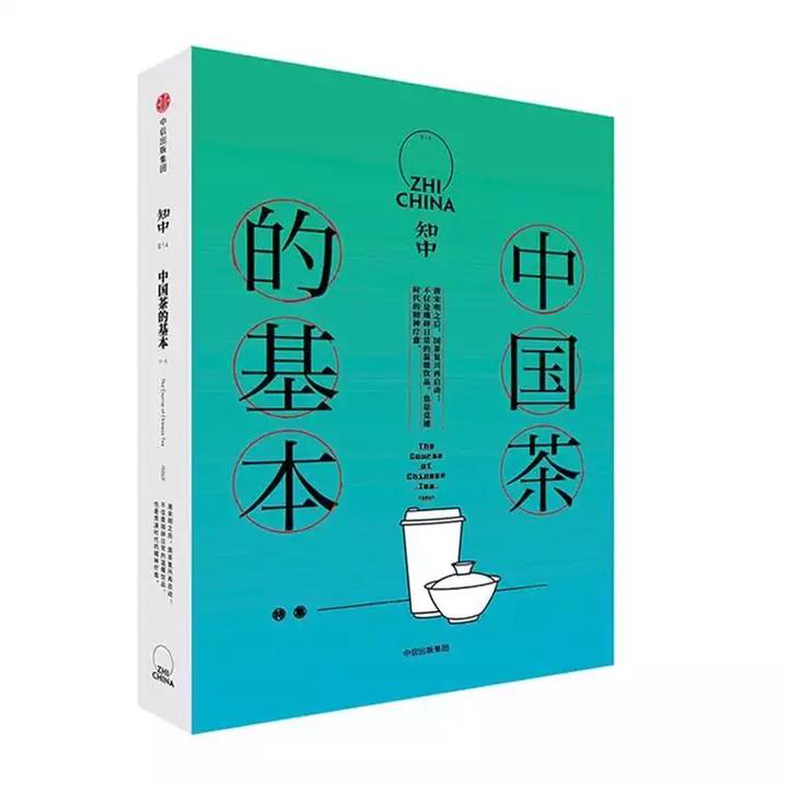 凯发k8国际凯发k8娱乐k8凯发官网版下载首页登录边走边读那本书陪我走过的风景(图1)