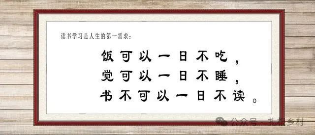 凯发k8国际凯发k8娱乐k8凯发官网版下载首页登录老线岁禁止建房？有啥说法？(图6)