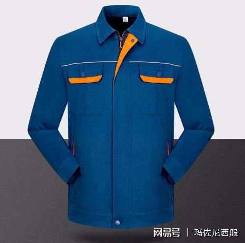 凯发k8一触即发高品质的反光工作服定做哪里有？(图1)