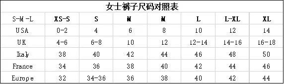 凯发k8一触即发中美衣服鞋子尺码对照指南！有了它尺码转换一秒搞定(图1)