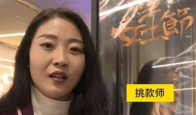 k8凯发k8凯发官网美女陪有钱人买衣服一个小时350元这才叫玩着把钱赚！(图1)