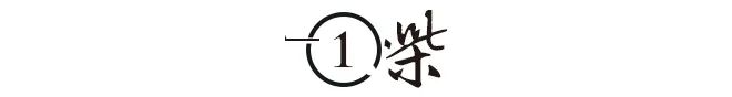 凯发k8一触即发坐拥700亿资产儿子娶香港豪门千金他自己却在机场吃泡面(图2)