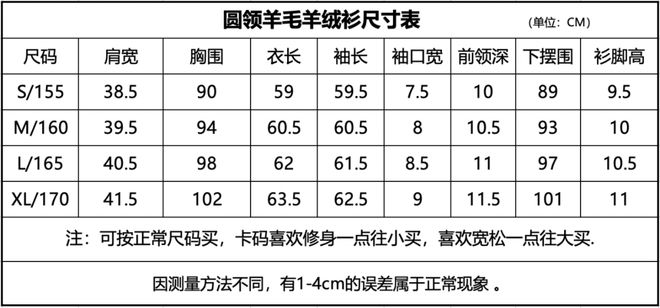 凯发k8娱乐k8凯发官网版下载misslh出品很需要这组能够丝滑融入衣橱的“氛围感”单品(图29)