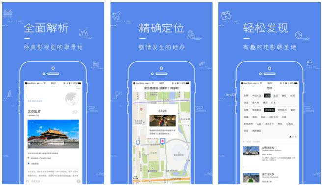 凯发k8一触即发后悔没早发现的神仙优质app(图5)