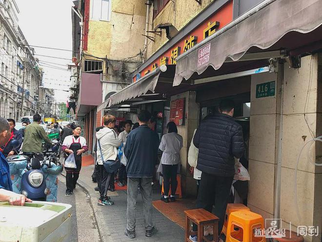 k8凯发k8凯发官网这家有着40多年历史的馄饨店关了居民恋恋不舍外地游客也来打卡(图2)