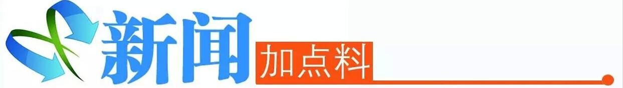 凯发k8国际凯发k8娱乐k8凯发官网版下载首页登录接单48小时内出货数字化全新链接服装上下游(图5)