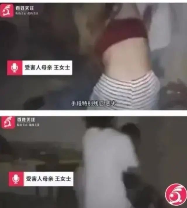 凯发k8娱乐k8凯发官网版下载山东威海21岁女孩被4未成年围殴：未成年保应该保护谁？(图2)