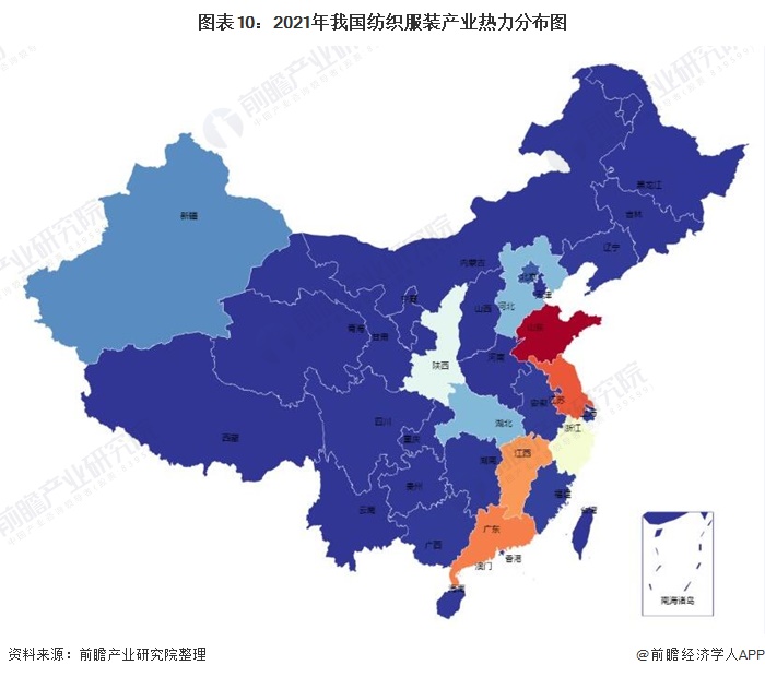 凯发k8国际凯发k8娱乐k8凯发官网版下载首页登录预见2021：《中国纺织服装产业全景图谱》(附产业链现状、区(图10)